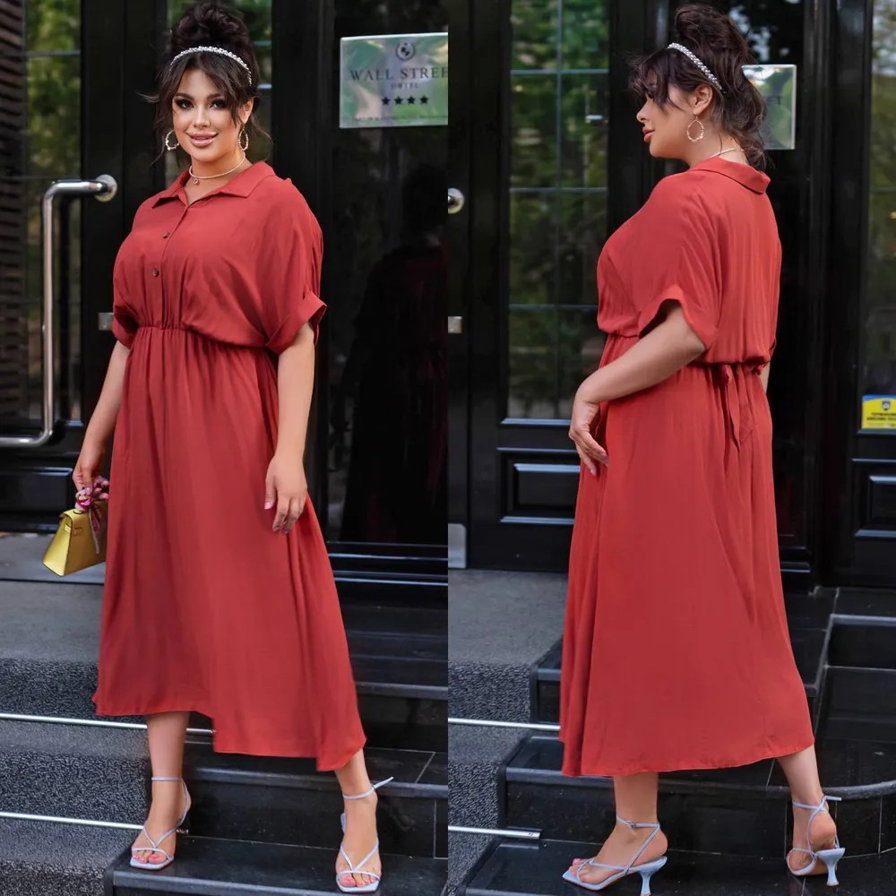 Платье УК-с204-5 Fabrika