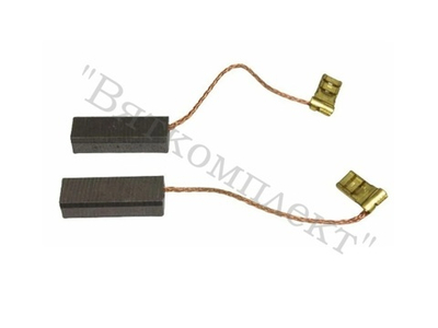 Щетки для ручного миксера CMP Robot Coupe 89575 (КОМПЛЕКТ)