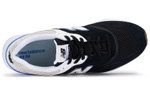 Кроссовки New Balance Nb 997H