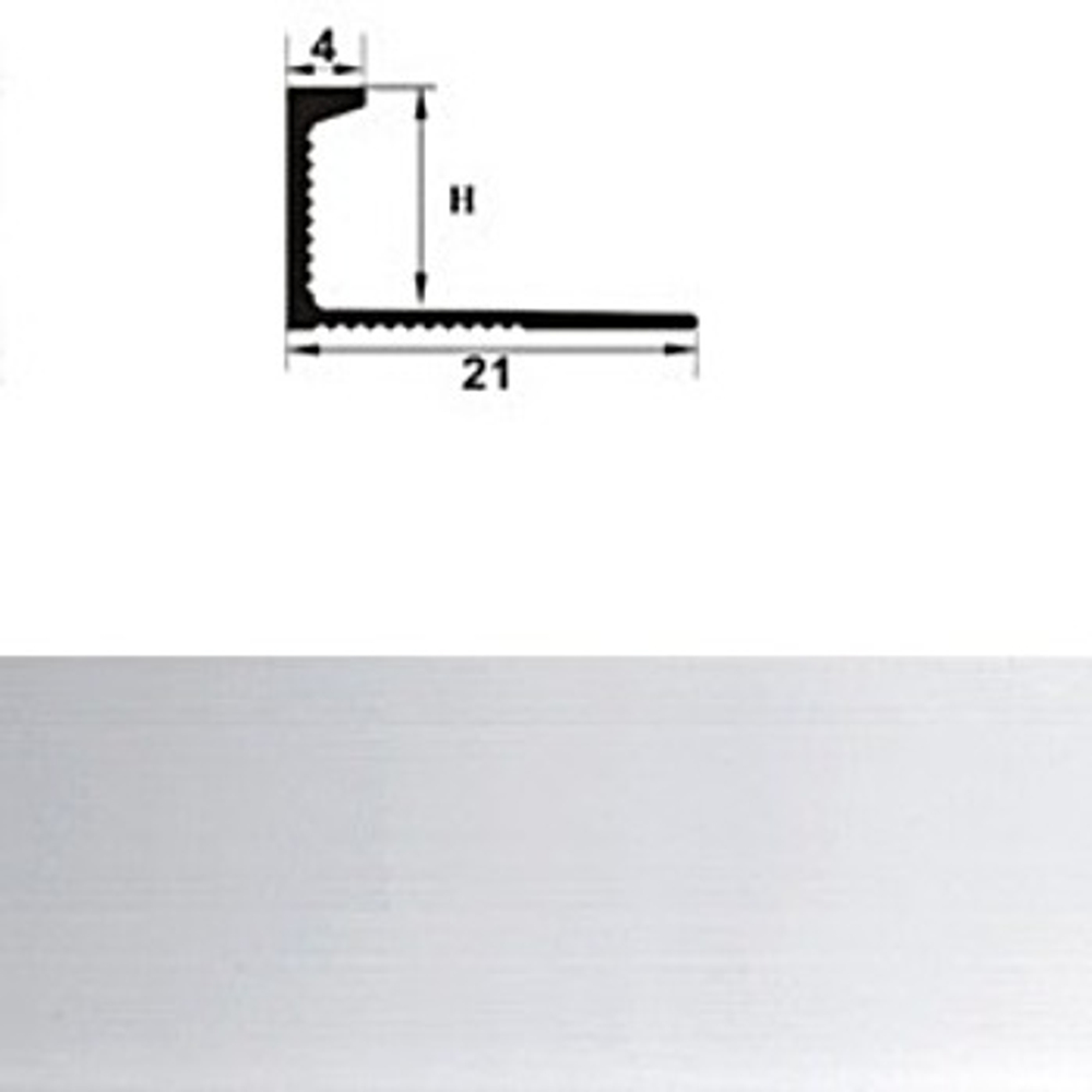 Латунный хромированный Г-образный напольный соединительный профиль KJB