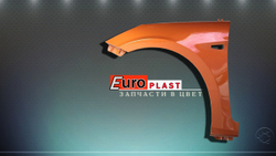Крыло левое оранжевое Hyundai Solaris 1 2010-2014