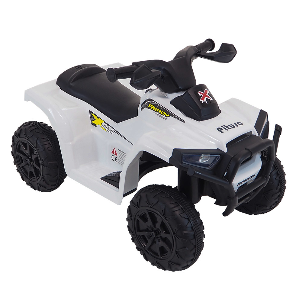 PITUSO Электроквадроцикл XH116, 6V/4.5Ah,20W*1,колеса пласт,свет,муз,амортиз,68*42*45см,Белый/WHITE