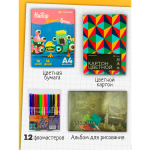 Набор первоклассника 35 предметов, картонный подарочный короб (Workmate)