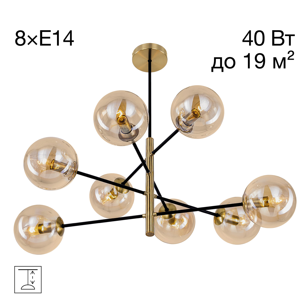 Citilux Лорен CL146283 Люстра на штанге Бронза