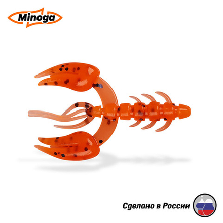 Силиконовая приманка "Minoga" JAGGER 2,0"(8шт) 50мм, 1,6гр, цвет 023