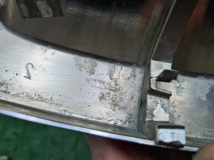 Молдинг решетки радиатора Nissan X-Trail T32 13-19