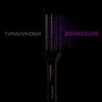 Щипцы волны для волос POLARIS PHS 5095TAi, регулировка температуры 120-220 °С, 80 ВТ, черный, 46298