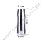 Сопло MIG-45 д.22,5мм конич.