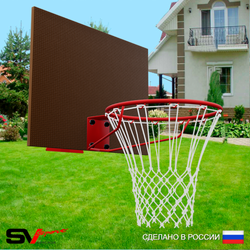 Щит баскетбольный Sv Sport c сеткой и кронштейном к Уличным качелям Sv Sport