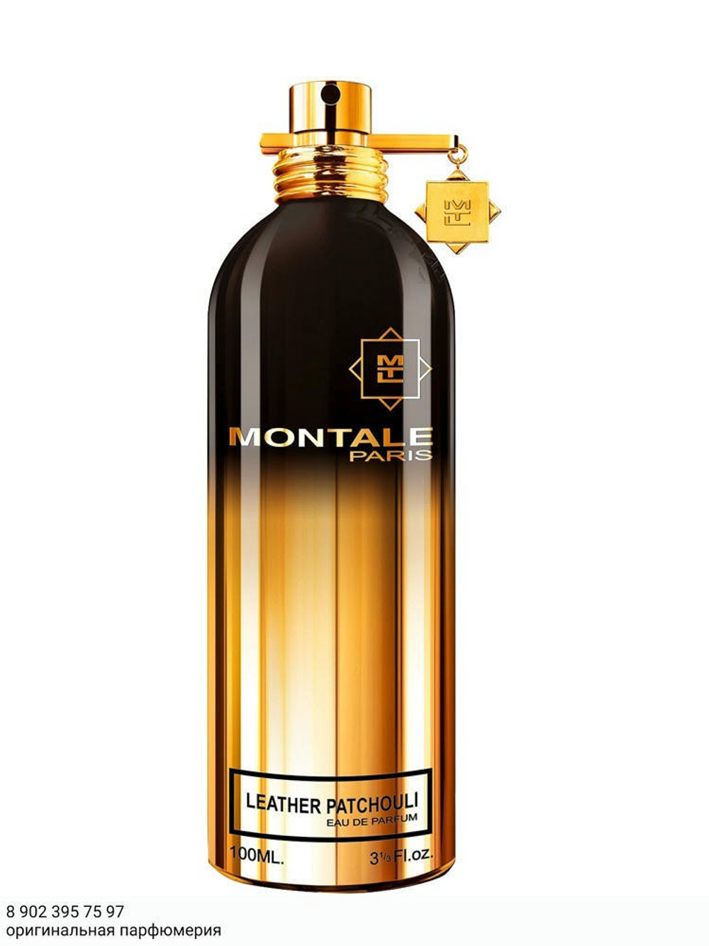 Montale Leather Patchouli