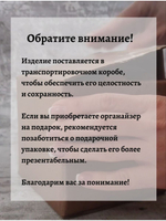 Органайзер для ватных дисков и палочек, кистей для макияжа