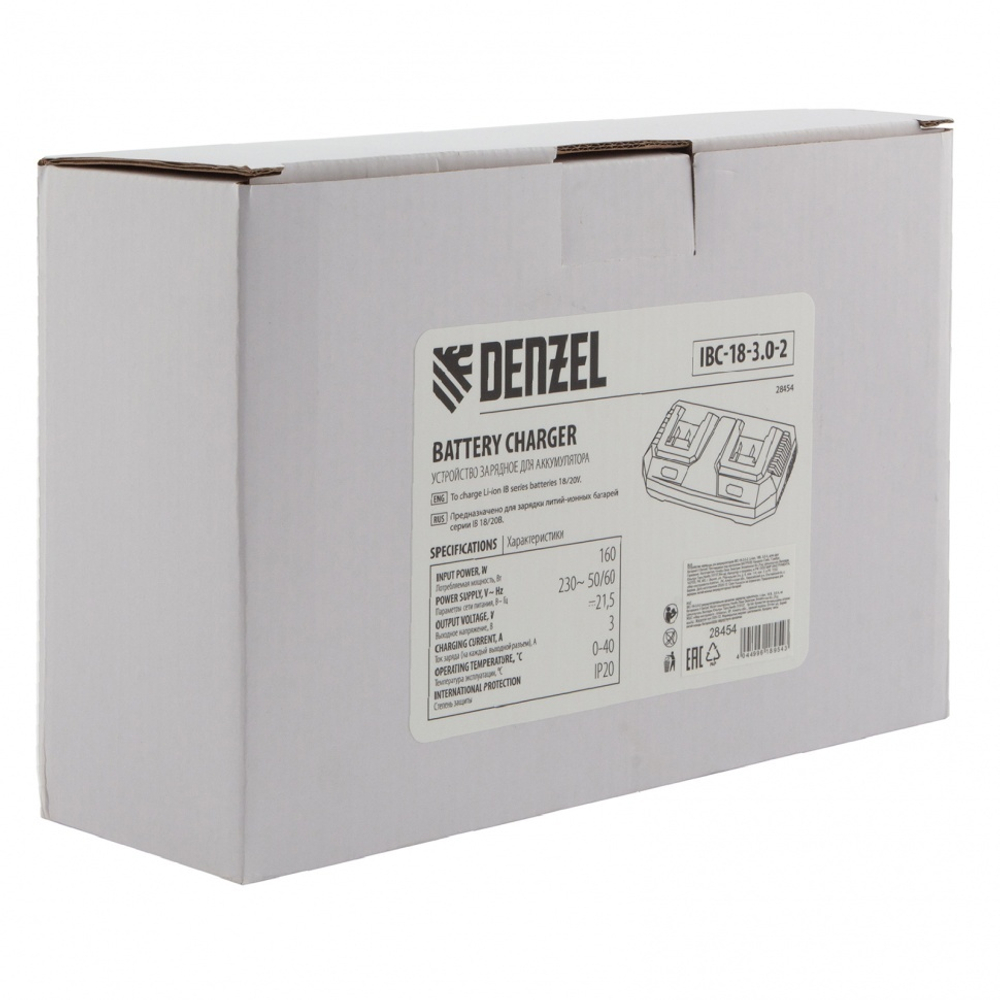 Устройство зарядное для аккумуляторов IBC-18-3.0-2, Li-Ion, 18В, 3.0 А, для двух батарей Denzel