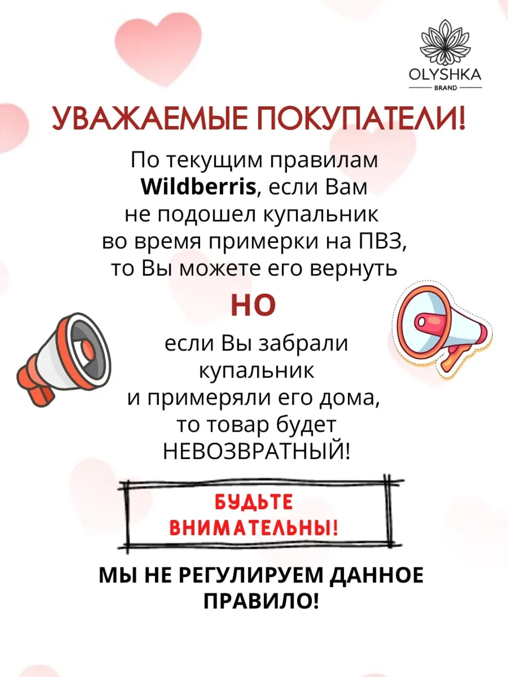 купальник раздельный 3 в 1 спортивный топ парео