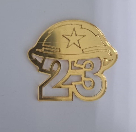 Топпер-мини без шпажки,золото «23 февраля», 4*3,5 см