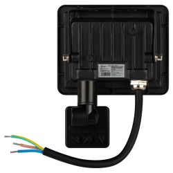 Прожектор светодиодный уличный ЭРА LPR-042-2-65K-020 20Вт 6500K IP44 рег ИК д/д гарантия 2 года | 