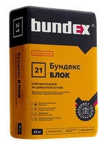 21 Клей монтажный для пено-газобетона "Бундекс Блок" (25 кг)