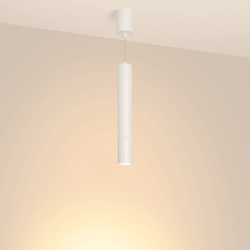 Светильник SP-ARTEMIS-HANG-P-R60-15W Warm3300-MIX (WH, 8-80 deg, 230V, TRIAC) (Arlight, IP20 Металл, 5 лет) 056119