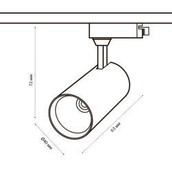ULB-Q276 8W-4000К WHITE Светильник-прожектор светодиодный трековый. 800 Лм. Белый свет 4000К. Корпус белый. ТМ Volpe.