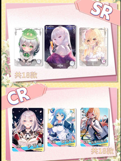 Коллекционные карточки Goddess story (NS-02-M10)
