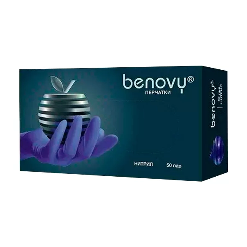 Перчатки нитриловые смотровые нестерильные неопудренные текстурированные на пальцах Benovy размер M сиренево-голубые 50 пар