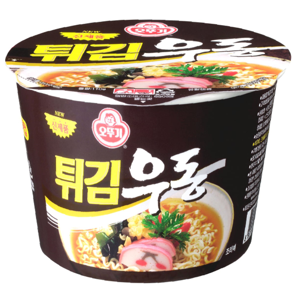 Лапша Ottogi Удон со вкусом морепродуктов 110 г x 3 шт