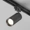 Трековый светильник Фокус Дизайн / Focus Design Unity GU10 10Вт Technical tr011-1-gu10-b