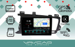 Магнитола для KIA Optima 2011-2013 - Vaycar VA27-0091-2K на Android 13, 8-ядер, 2K QLED, ТОП процессор, CarPlay,4G SIM-слот