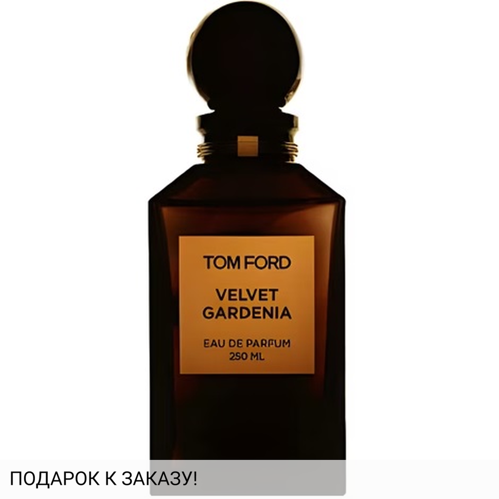 Tom Ford Velvet Gardenia