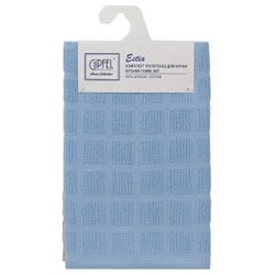 Комплект полотенец для кухни Gipfel Estia 43400 30x50 см