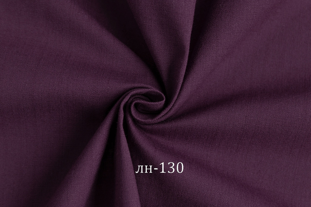 Лен с лайкрой