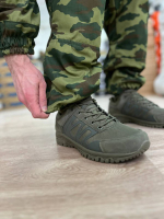 Костюм Горка 5 зима / флора