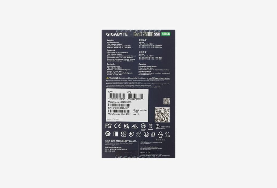 G325E500G_0426605104240