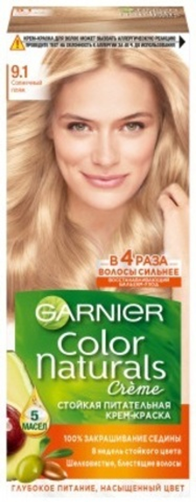 GARNIER Naturals,Крем-краска 9.1 ( солнечный пляж)