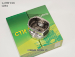 Поршни СТИ VolksWagen 2,0 CZPA под палец 23/51мм кольца 1,2/1,5/2,0