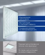 Светильник LED-панель 40Вт 4000К IP40 рассеиватель с 3D эффектом 595х595х19мм AL2125 Feron