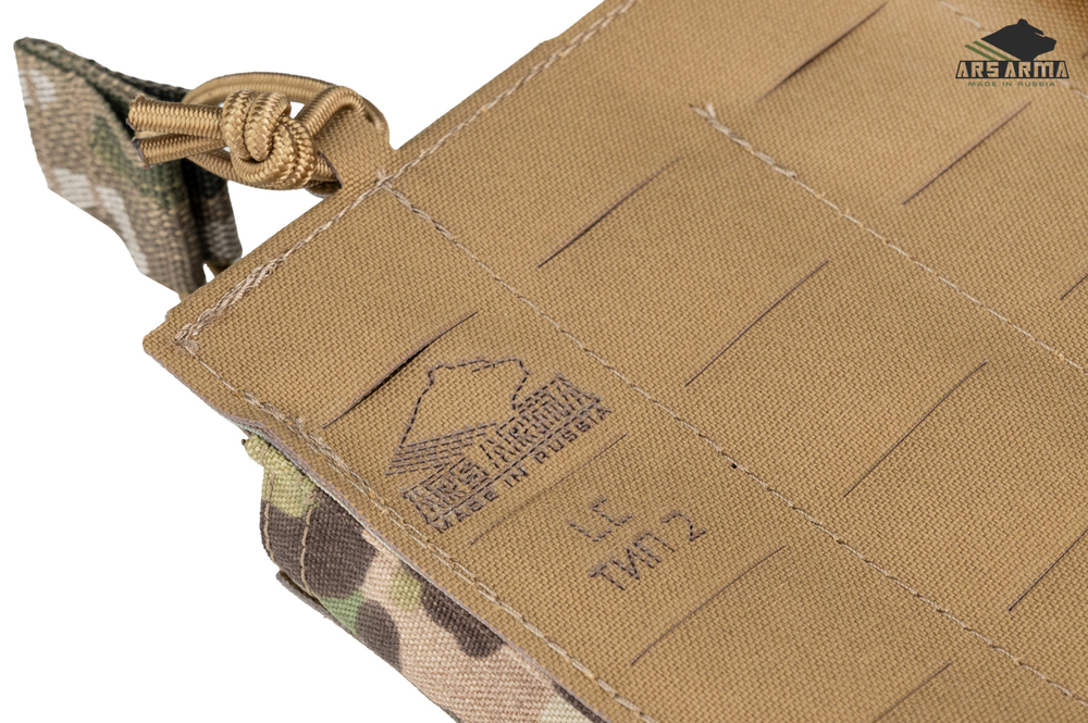 Подсумок Штурмовой 2.0 на 2 магазина LC ARS ARMA