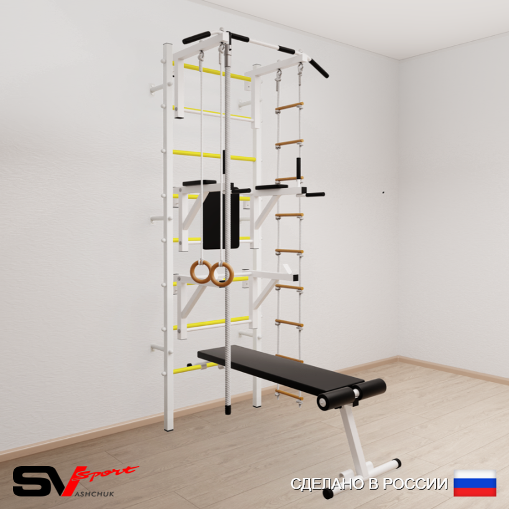 Шведская стенка Sv Sport 508 (Турник стандарт/Брусья/Стойка/Скамья/Канат/Кольца/Лестница)