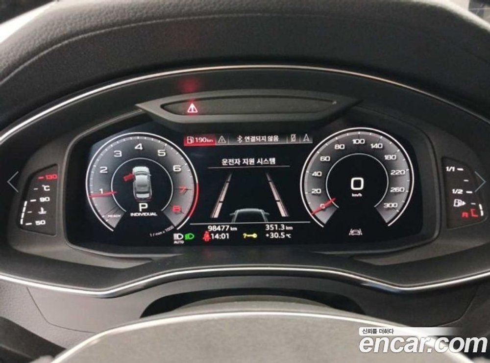 Audi A6 (C8) 45 TFSI Quattro Premium (11.2019)