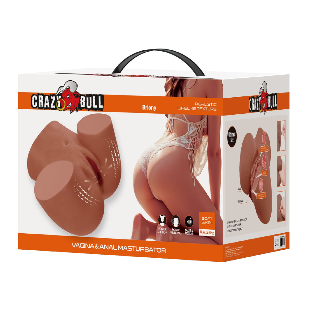 Мастурбатор Briony с 2 любовными каналами (Цвет: коричневый)