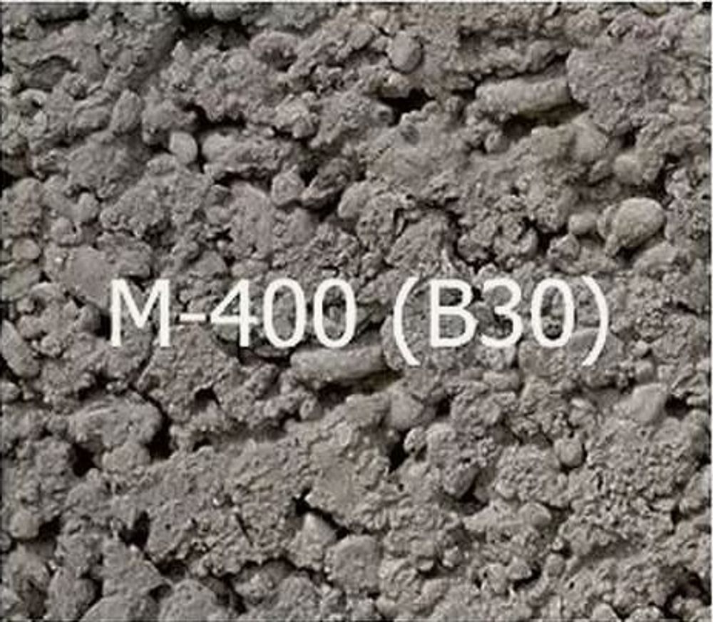 Бетон М 400 (В 30)