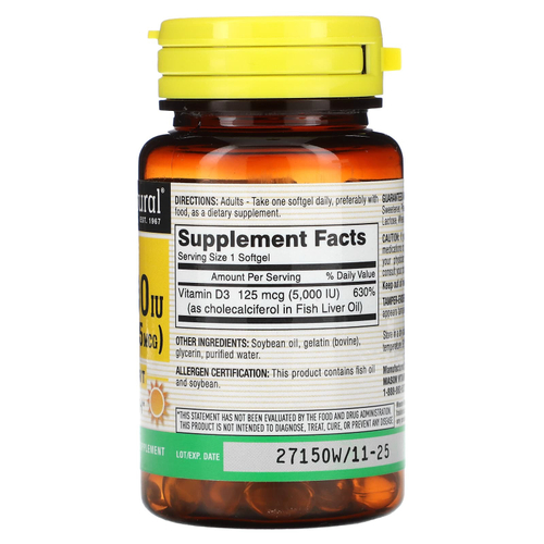 Mason Natural, Витамин D3, 125 мкг (5000 МЕ), 100 мягких таблеток