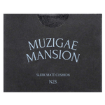 Muzigae Mansion, Sleek матирующий кушон, N23, SPF 50, PA4+, 15 г