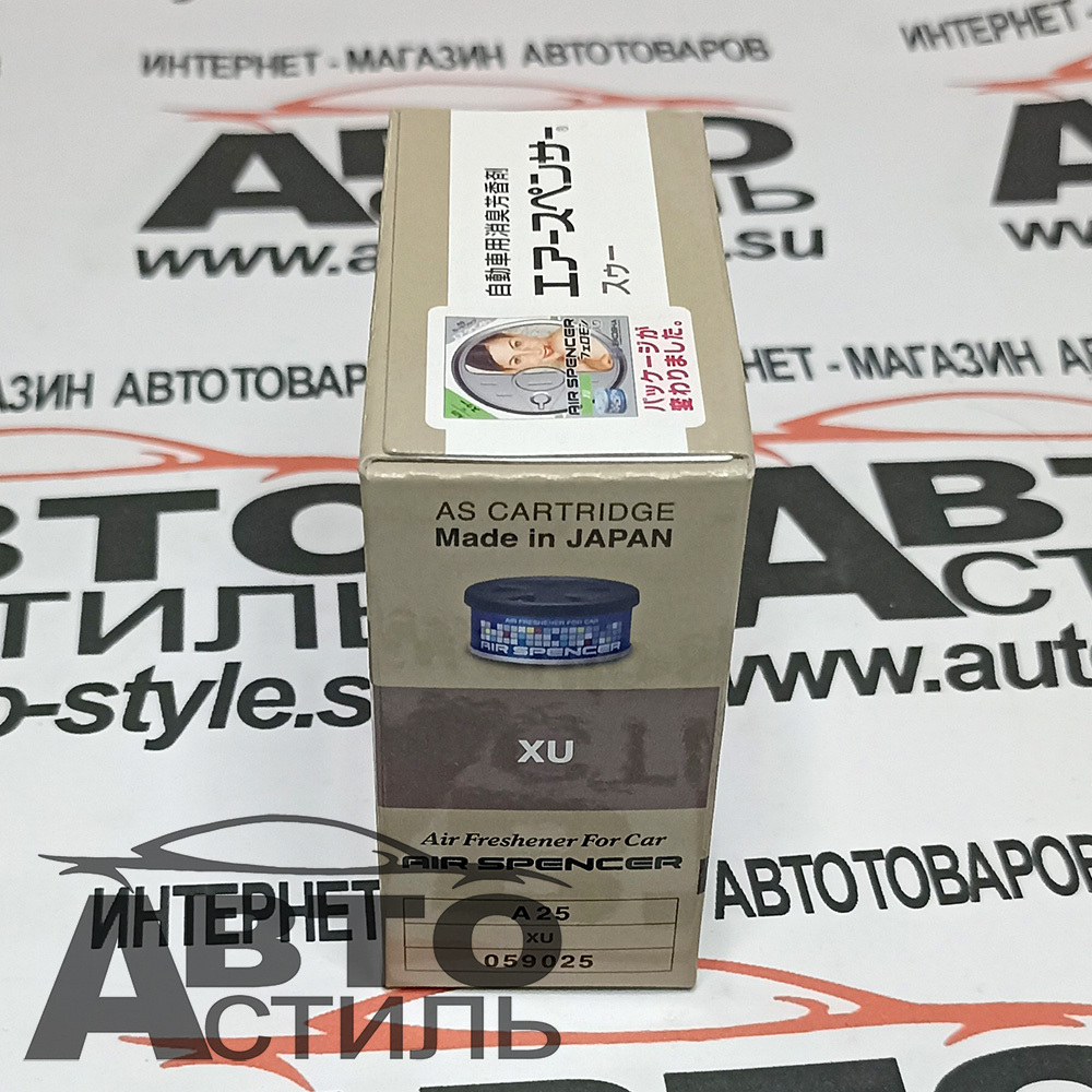 Ароматизатор в банке EIKOSHA" меловой Spirit refill - А-025 XU