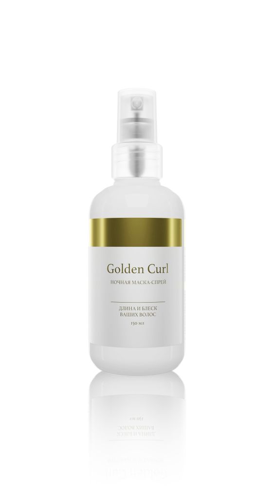 Масло для волос Golden Curl 30 мл