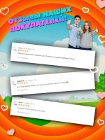 Мягкая игрушка заяц Багз Банни 60 см