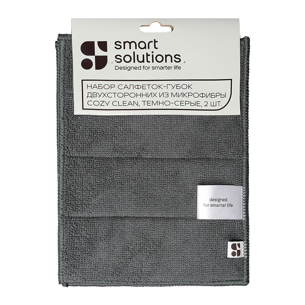 Набор их двух салфеток-губок Cozy Clean | темно-серый