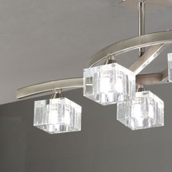 Люстра потолочная CUADRAX 1110