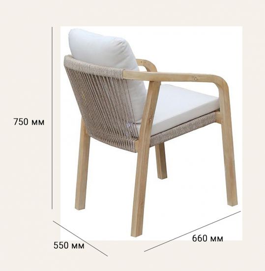 Комплект деревянной мебели Ravona KD