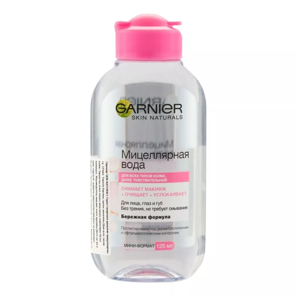 Мицеллярная вода Garnier Для всех типов кожи 125 мл