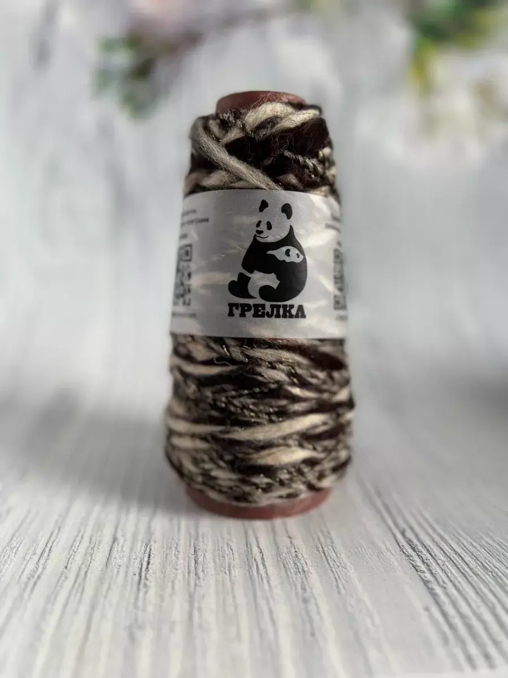 Трикотажная пряжа для вязания MORELINO толстая шишибрики